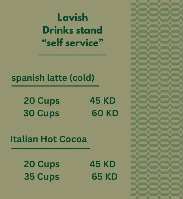 Lavish beverage stand image 1