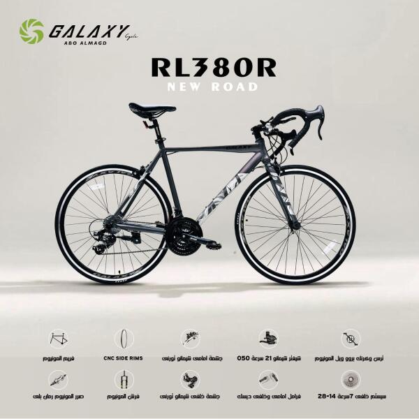 GALAXY RL 380R image 0