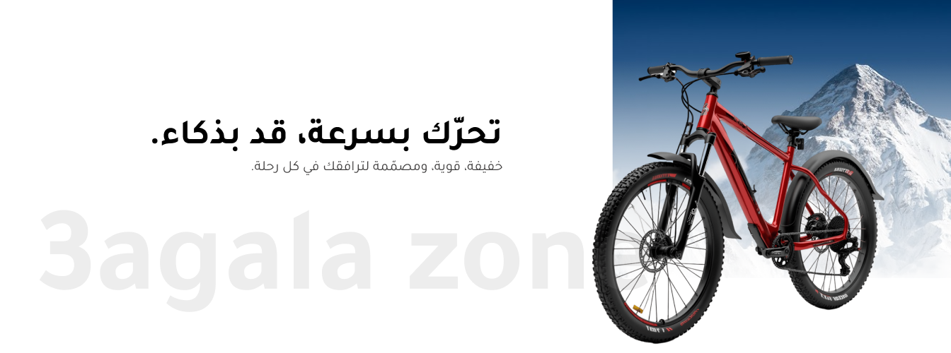 slider 3578