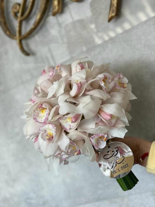 مسكه عروس 14 image 0