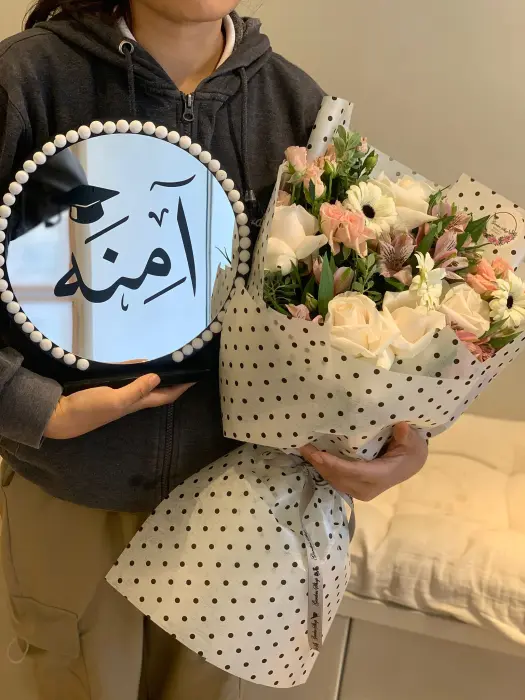 ميرور امنه image 1