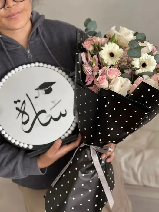 ميرور ساره image 1