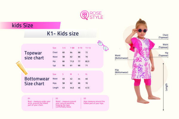 121-kidz green image 11