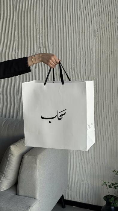  (بكج الحج) عباية HJ + خمار مجاني   image 0