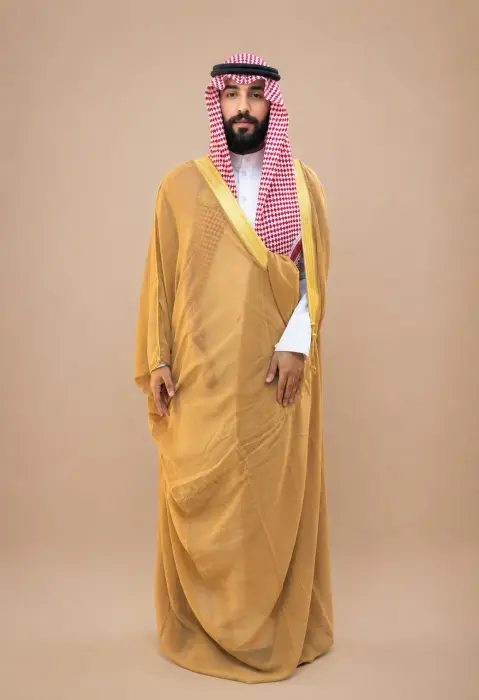 بشت مسمي الألماني  image 2