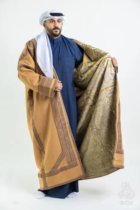فروة جوخ أرنب image 1