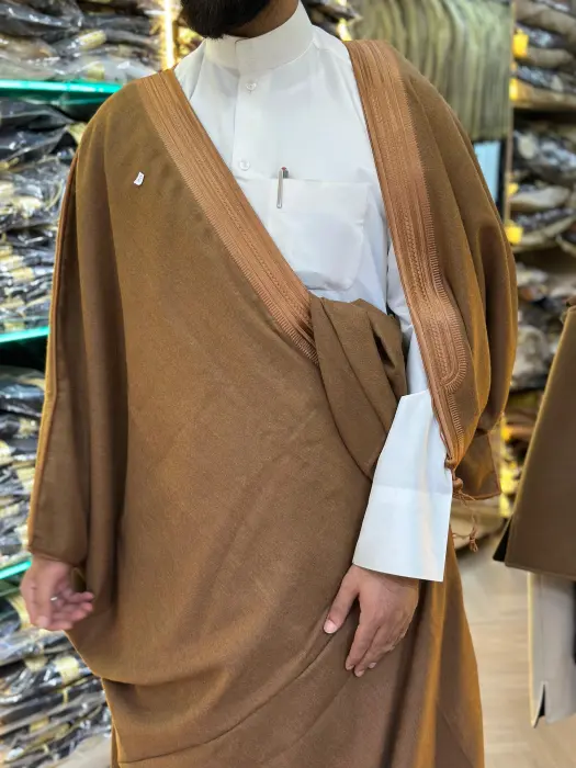 بشت وبر بيبي لاما شد ( بخية )  image 1