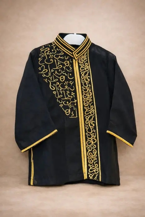 دقلة ولادي كويتية للأطفال image 0