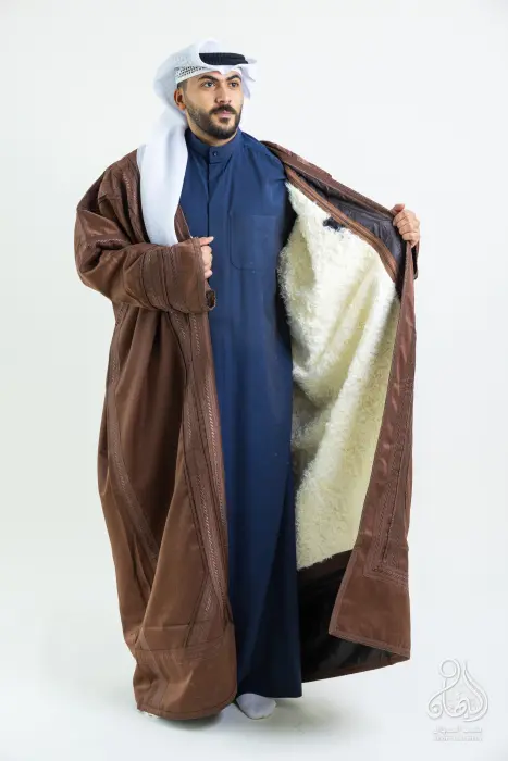 فروة طفيلية ( طبيعية ) image 1