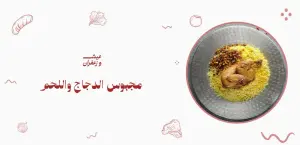 Bimg