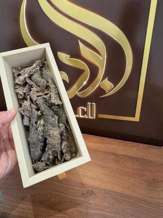 عرض زوايا الديوان  image 0