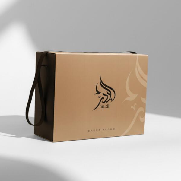 نقصه البدر image 1