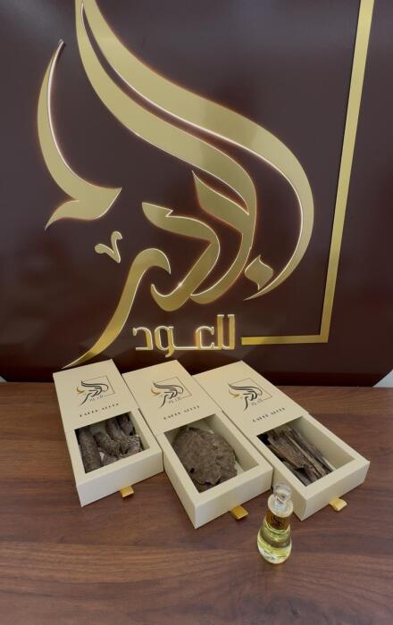 عرض باقه الاعواد الهنديه image 1
