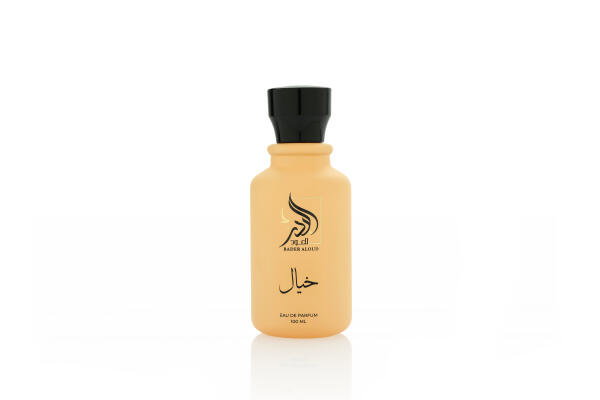 خيال  image 0