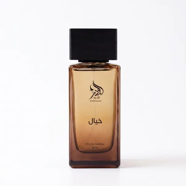 خيال  image 0