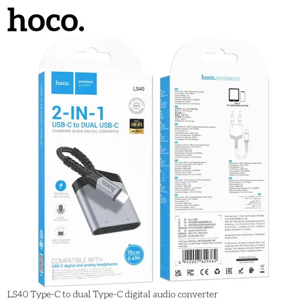 وصلة تحويل وموزع من Hoco image 0