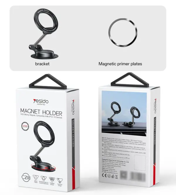 ستاند سيارة MAGSAFE image 0