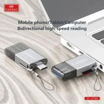 ادابتر قارئ بيانات  image 4