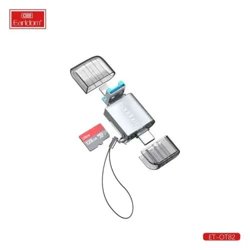 ادابتر قارئ بيانات  image 2