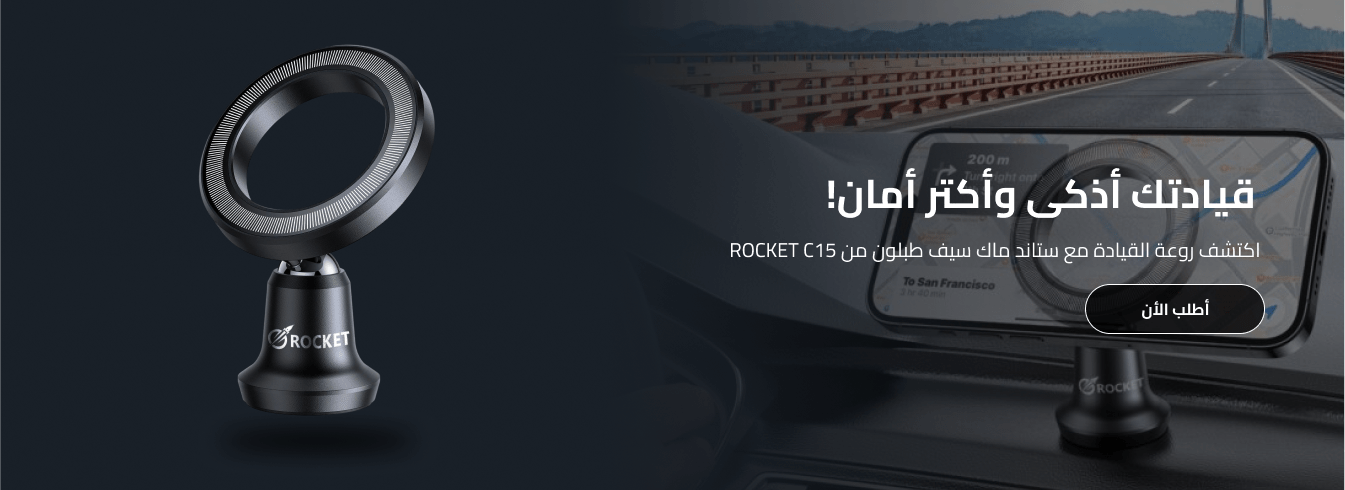 slider 3379
