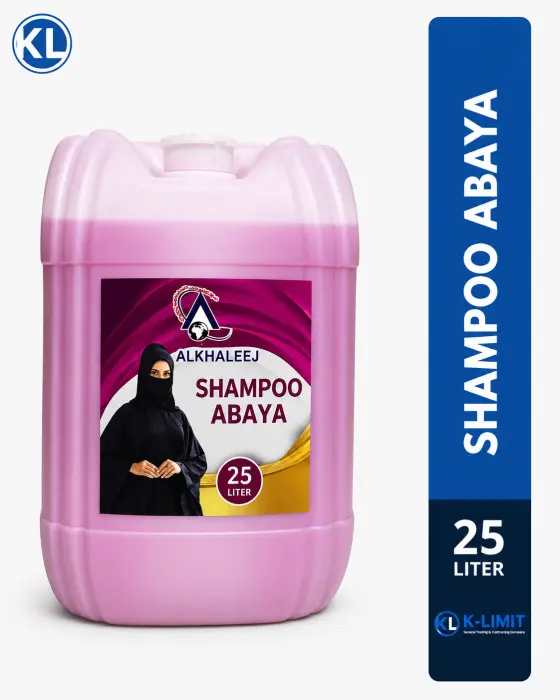 شامبو عباية 25 لتر  image 0