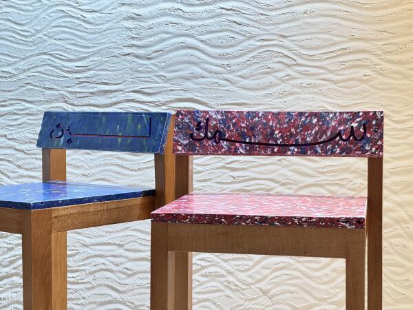 The faux terrazzo bar stool image 6