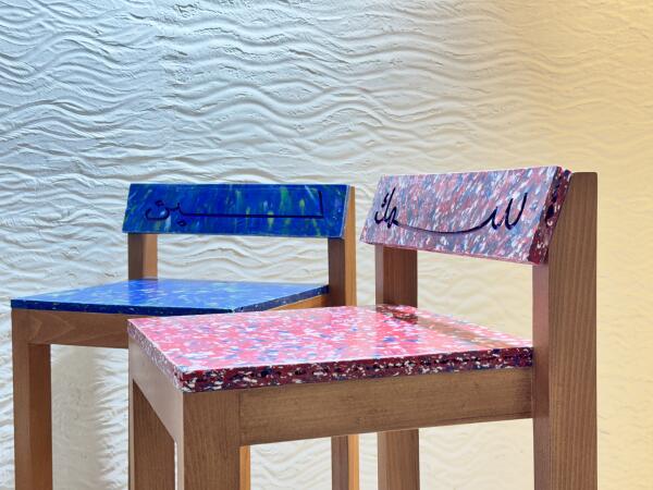 The faux terrazzo bar stool image 0