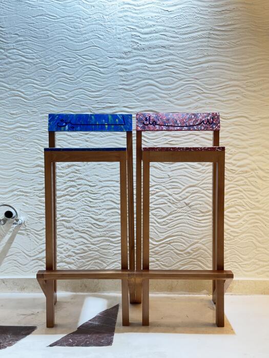The faux terrazzo bar stool image 2