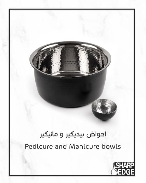 Pedicure and Manicure Bowls image 3