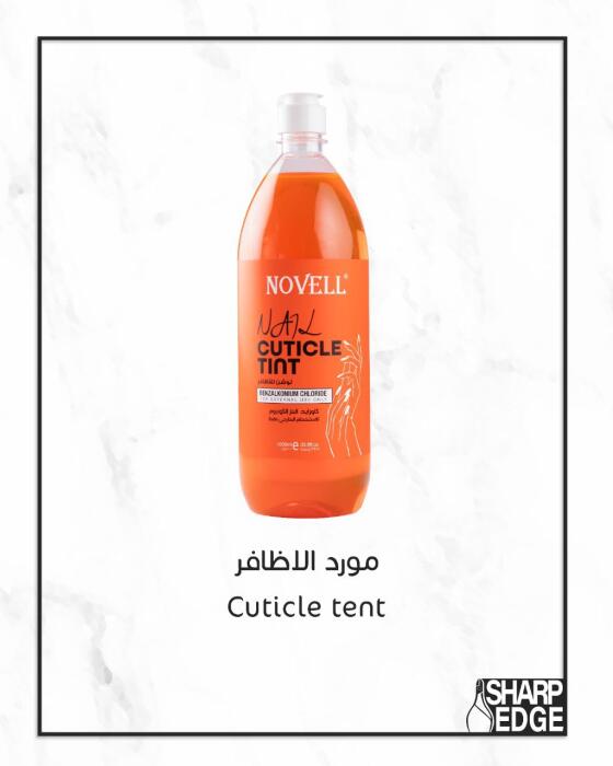 Nail Tint image 0