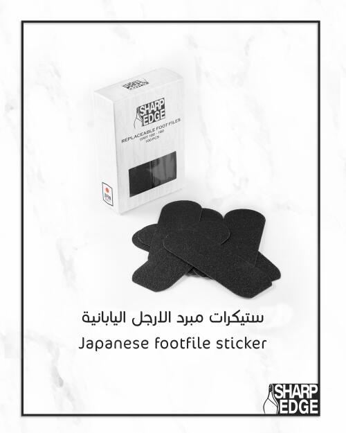Japanese foot stickers 100pcs pads 100 - 180 grit image 0