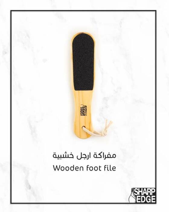 Wooden Foot File image 0
