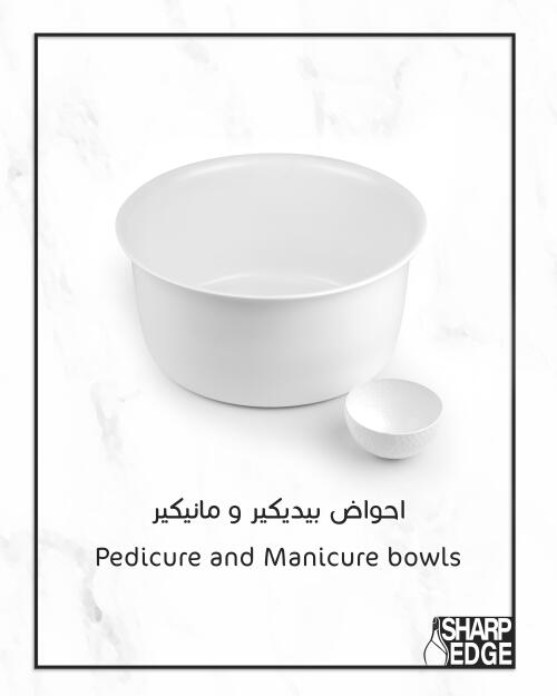 Pedicure and Manicure Bowls image 0