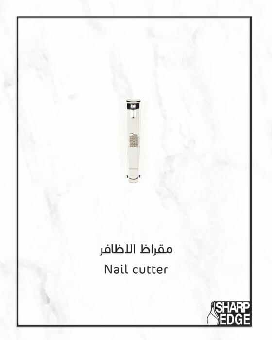 Nail Cutter big size image 1