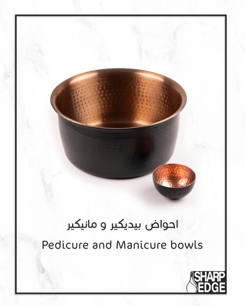Pedicure and Manicure Bowls image 4