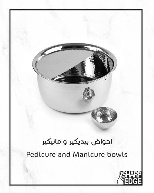 Pedicure and Manicure Bowls image 1