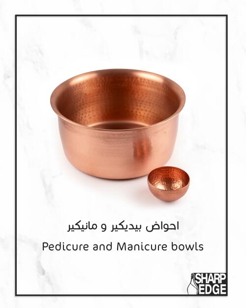 Pedicure and Manicure Bowls image 2