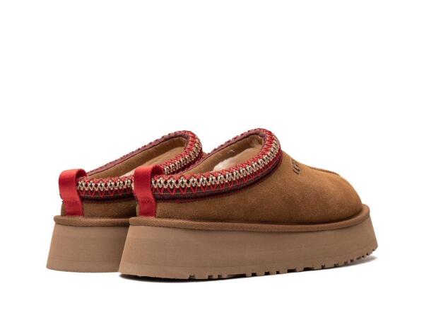 UGG Tazz Slipper Chestnut image 2