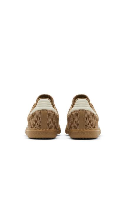 Adidas Samba OG Cardboard image 3