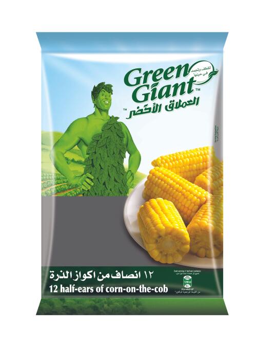 غرين جاينت ذرة كاملة مجمدة عدد 12 image 0