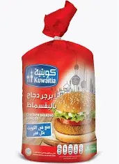 كويتية برجر دجاج بالبقسماط 840 جرام image 0