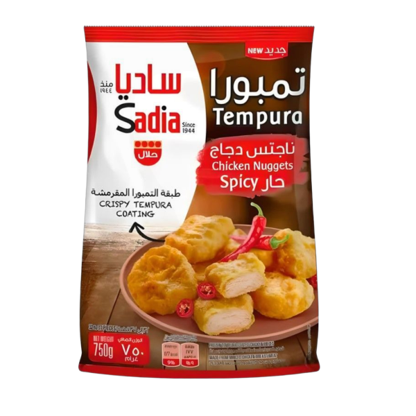 ساديا ناجتس دجاج تمبورا حار مجمد، 750 غرام image 0