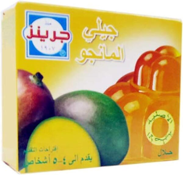 جرينز جيلي مانجو - 80 جرام image 0