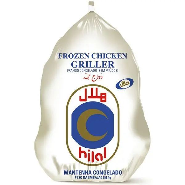 هلال شواية دجاج مجمدة 1200 جرام image 0