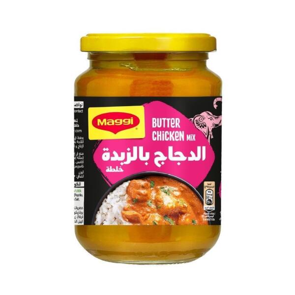 ماغي خليط سائل دجاج بالزبدة في جرة زجاجية، 340 جرام image 0