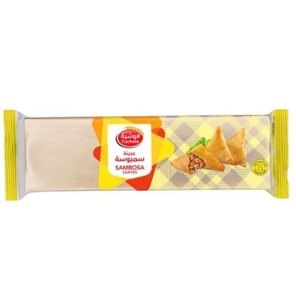 سمبوسة فوشيه 500 جرام image 0