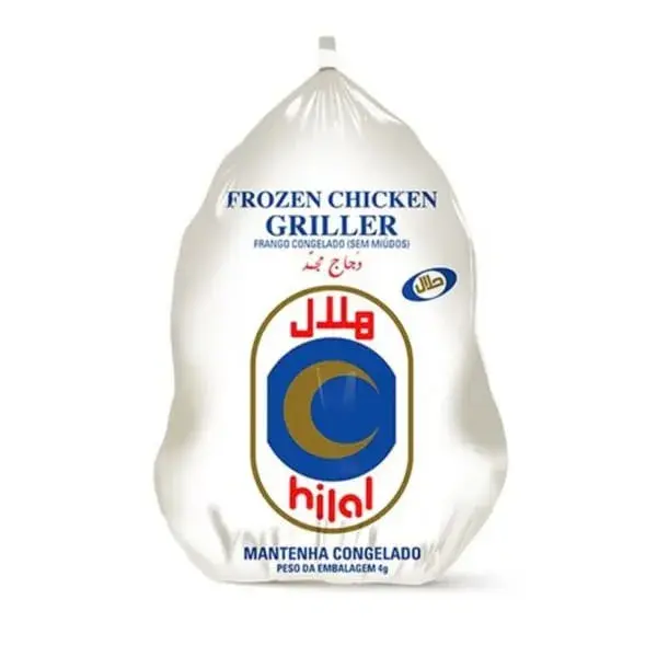 هيلال دجاج كامل 1000 جرام image 0