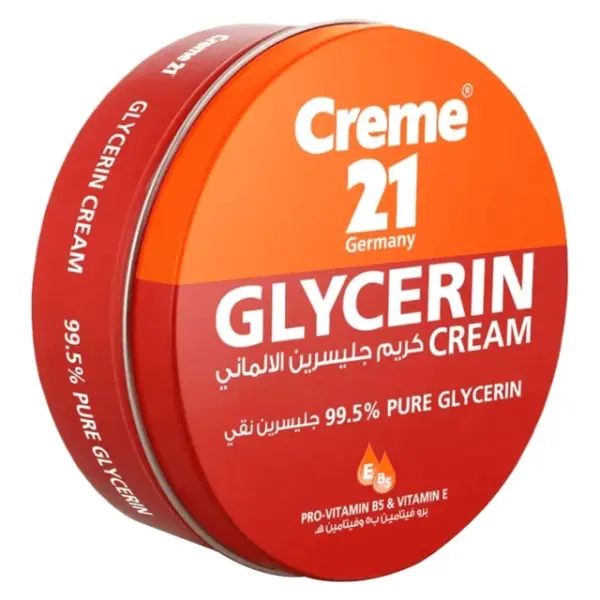 Creme 21 كريم الجلسرين الألماني - 125 مل image 0