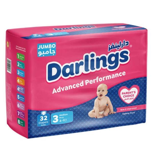 Darlings 4-9 kg Diapers, 32 pieces image 0