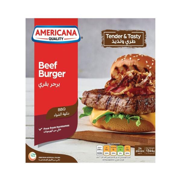 أمريكانا برجر لحم مربع 24 برجر 1.344 كغ image 0